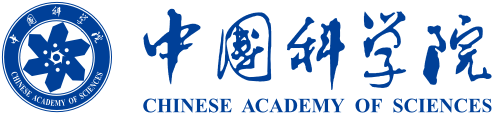 中国科学院